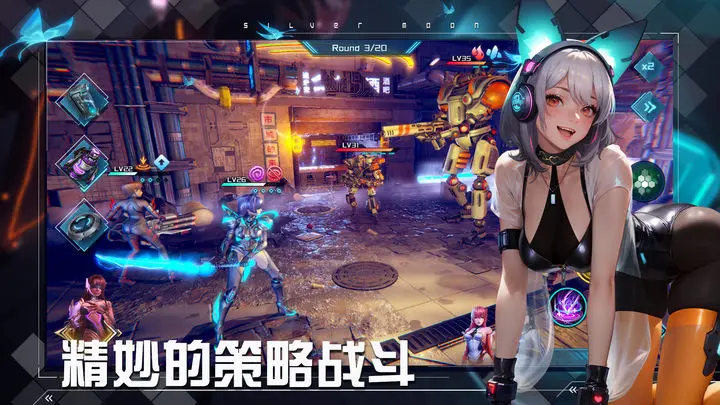 女神星球taptap版图片1