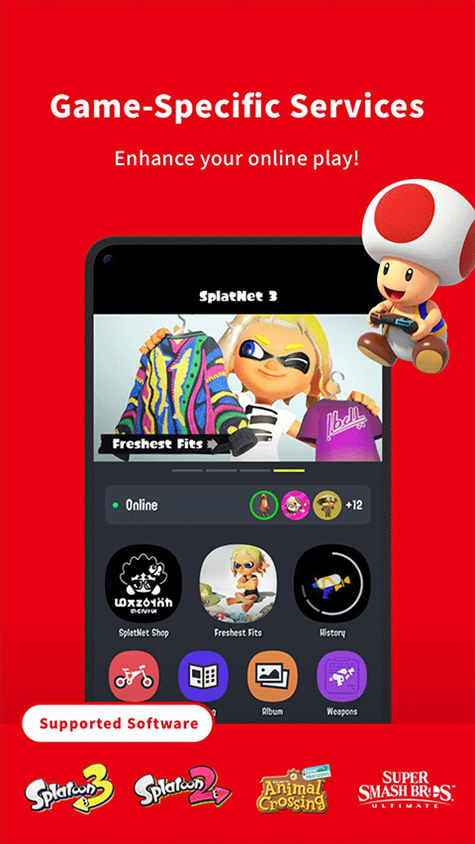 nintendo switch online app图片1