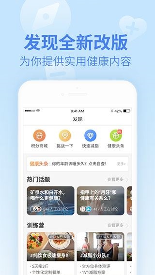 软件截图(5)