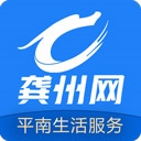 龚州网app